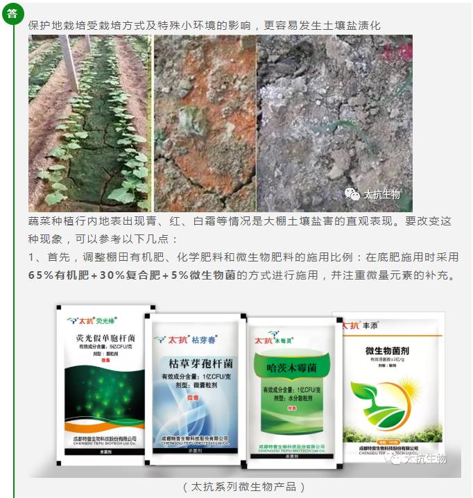 1639373342758758id1w.jpg 微信截圖_20211213131506.jpg